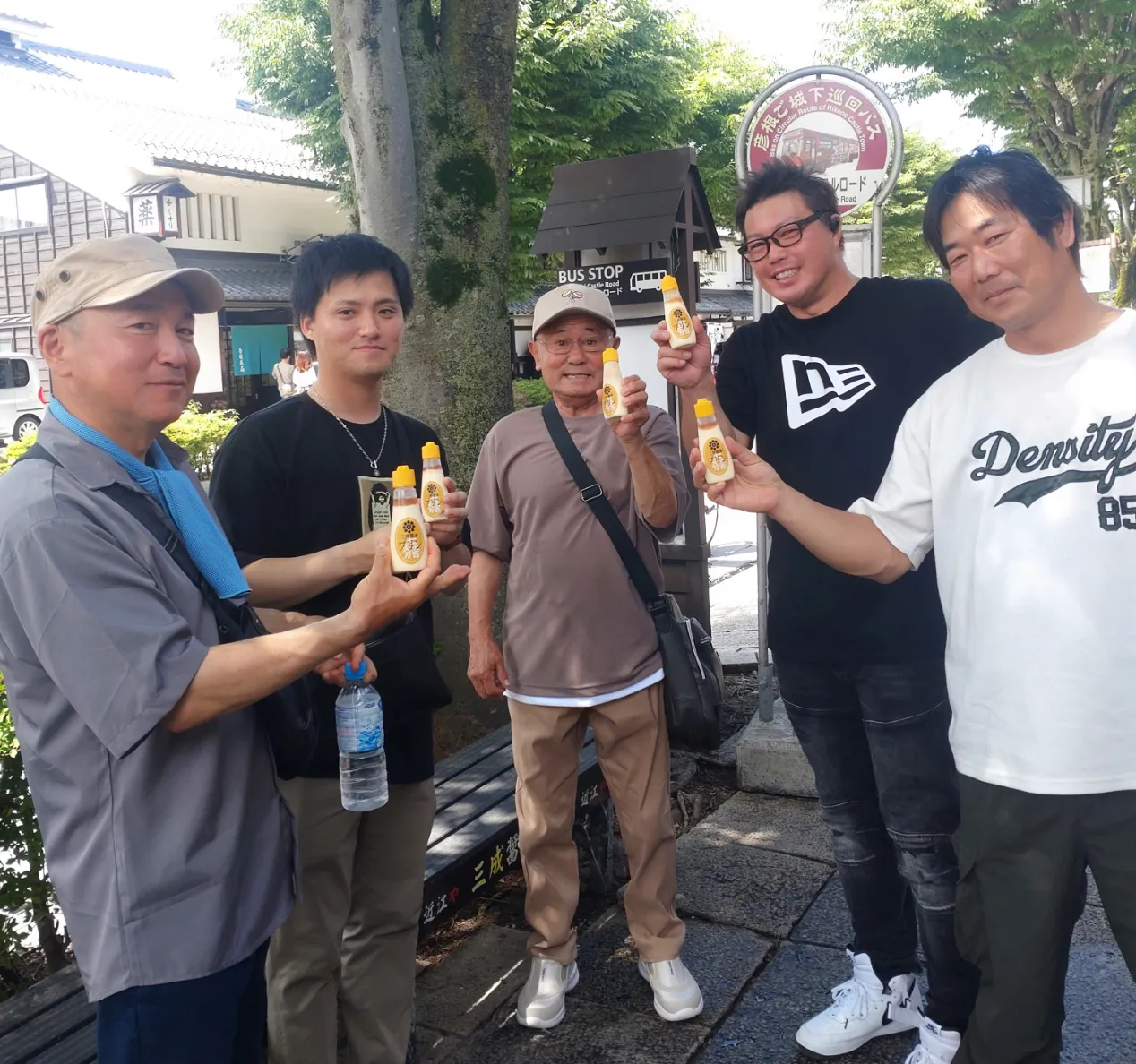 大野設備工業株式会社の仕事風景