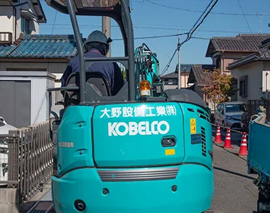 入社38年目