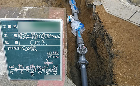 某工場（静岡県） 廃水処理施設工事